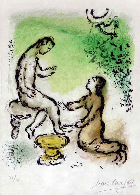 Odyssée II Ulysse et Euryclée contemporain Marc Chagall Peintures à l'huile